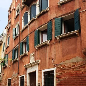 Sweet New Venezia